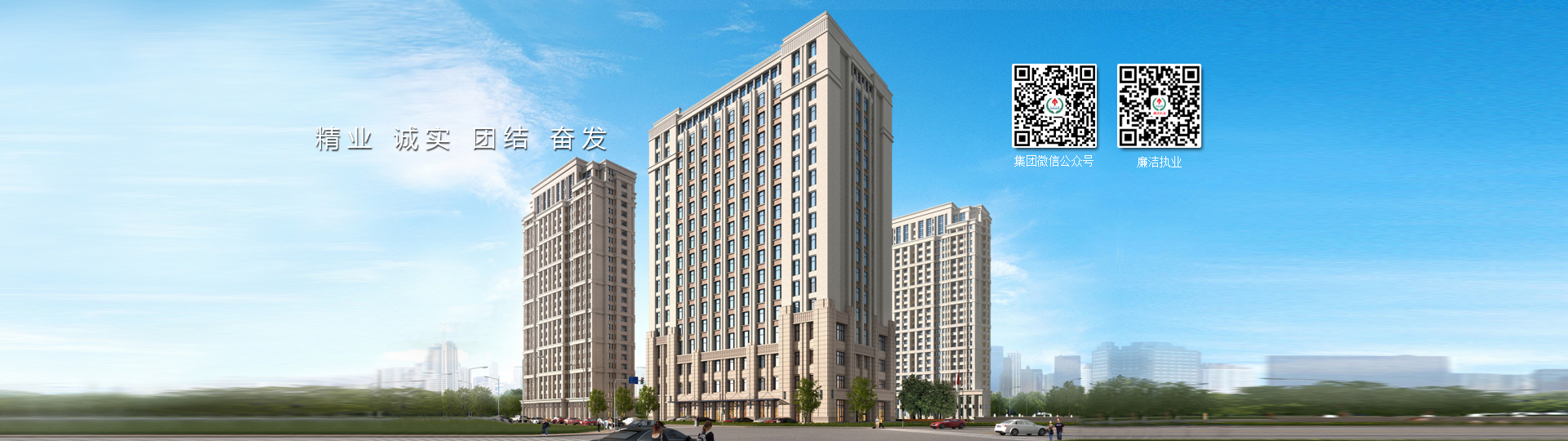 魯強(qiáng)能源裝備有限公司