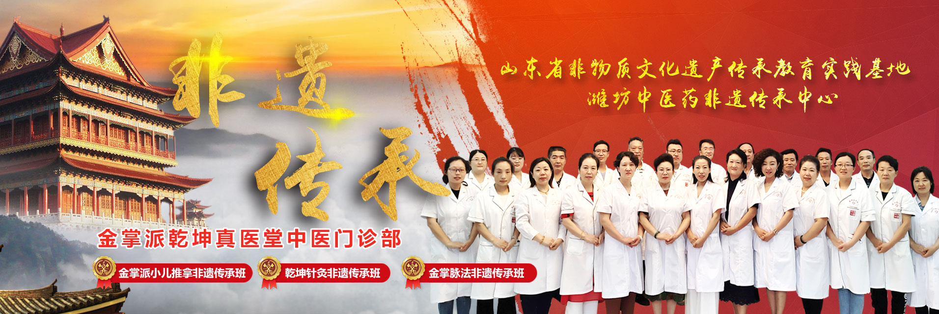 魯強(qiáng)能源裝備有限公司